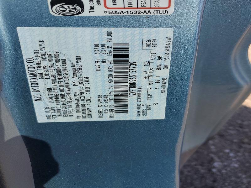 Продажа на аукционе авто 2006 Ford Mustang, vin: 1ZVFT80N965157739, номер лота: 62136876