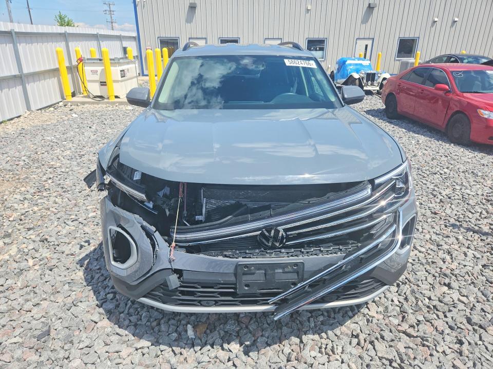 2025 Volkswagen Atlas მანქანა იყიდება აუქციონზე, vin: 1V2HR2CA0SC523642, აუქციონის ნომერი: 58624766