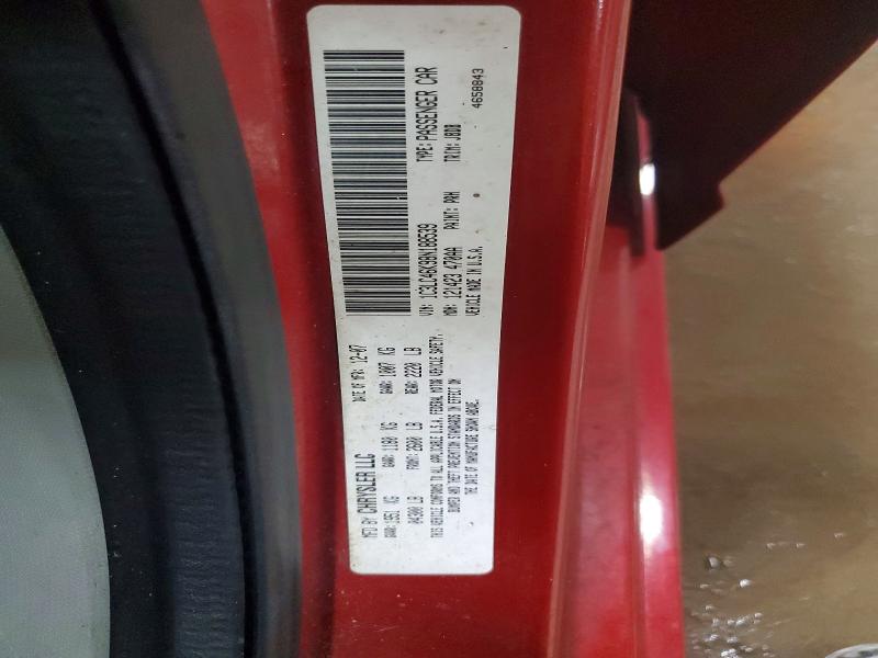 Продажа на аукционе авто 2008 Chrysler Sebring, vin: 1C3LC46K98N188539, номер лота: 62027506