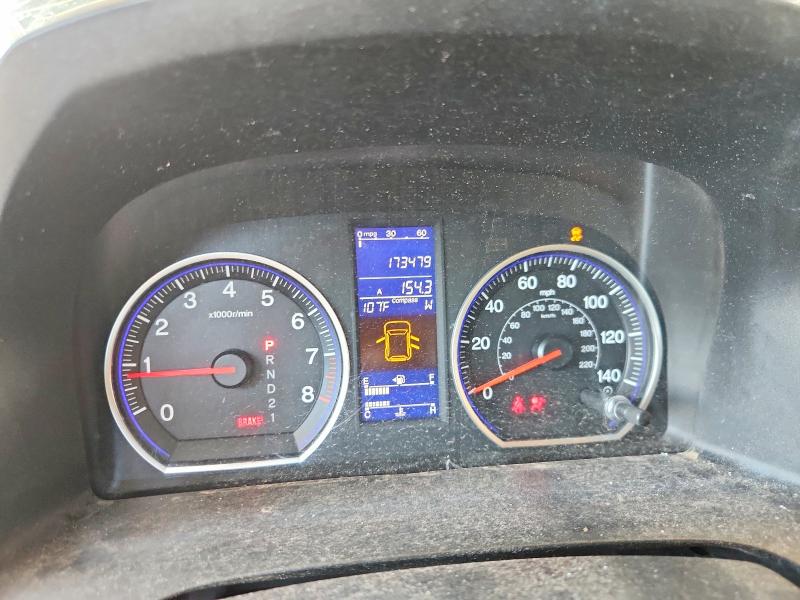 Aukcja sprzedaży 2011 Honda Cr-v, vin: JHLRE4H77BC031025, numer aukcji: 61209916
