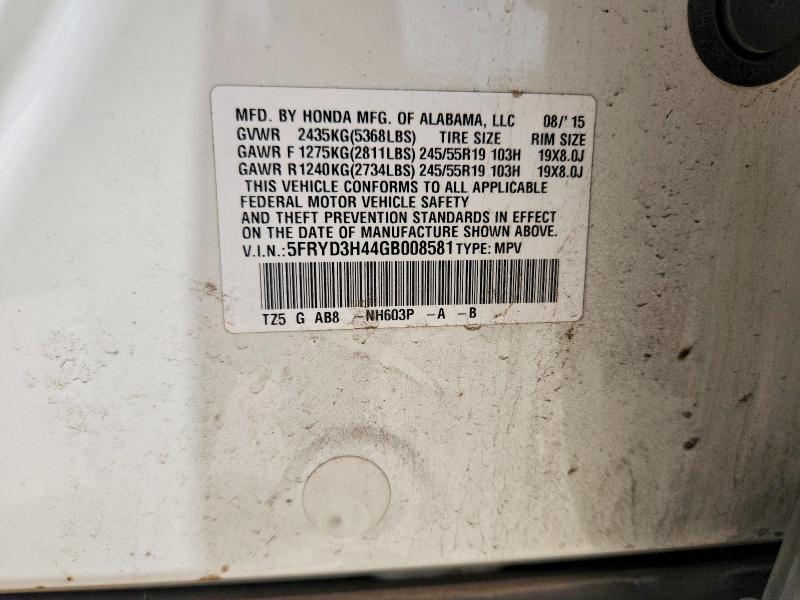 61213156 :رقم المزاد ، 5FRYD3H44GB008581 vin ، 2016 Acura Mdx مزاد بيع
