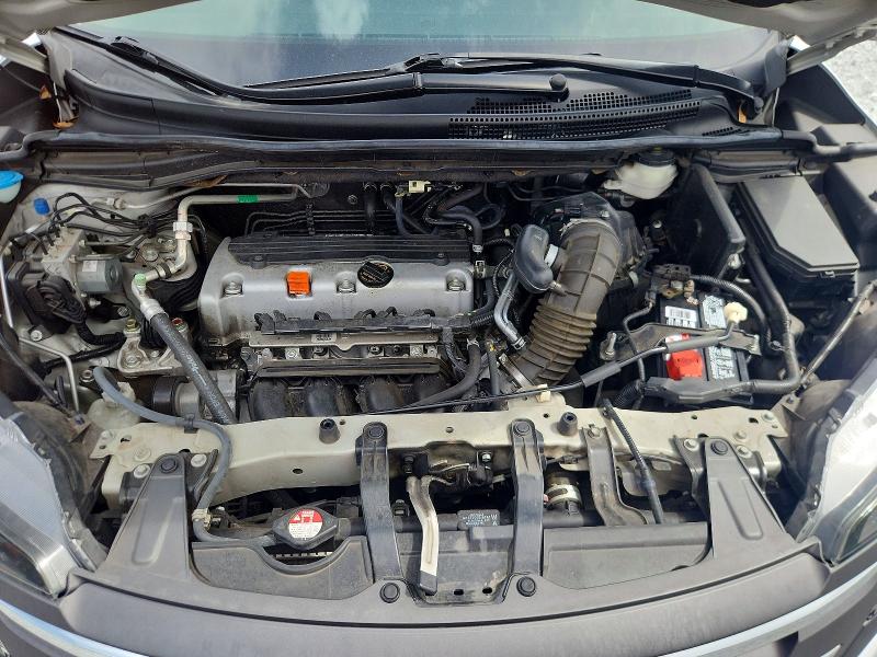 2012 Honda Cr-v მანქანა იყიდება აუქციონზე, vin: 5J6RM3H34CL015271, აუქციონის ნომერი: 60805626