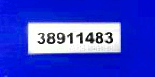 2026 Others 2026 3 Tower/post Frame Machin მანქანა იყიდება აუქციონზე, vin: 38911483, აუქციონის ნომერი: 62562546