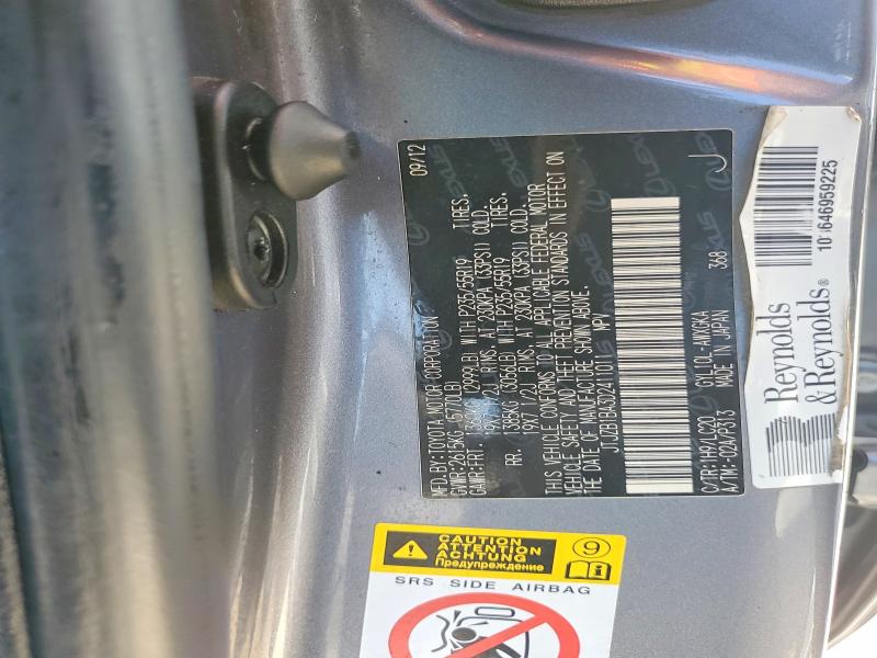 2013 Lexus Rx მანქანა იყიდება აუქციონზე, vin: JTJZB1BA3D2411011, აუქციონის ნომერი: 61798436