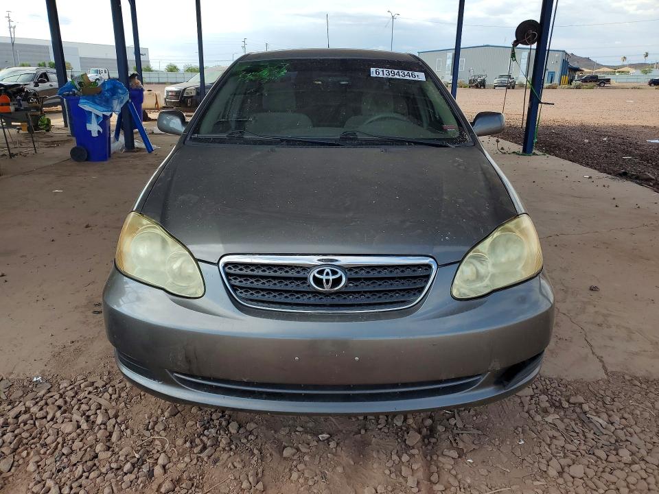 2005 Toyota Corolla მანქანა იყიდება აუქციონზე, vin: 1NXBR32E55Z374107, აუქციონის ნომერი: 61394346