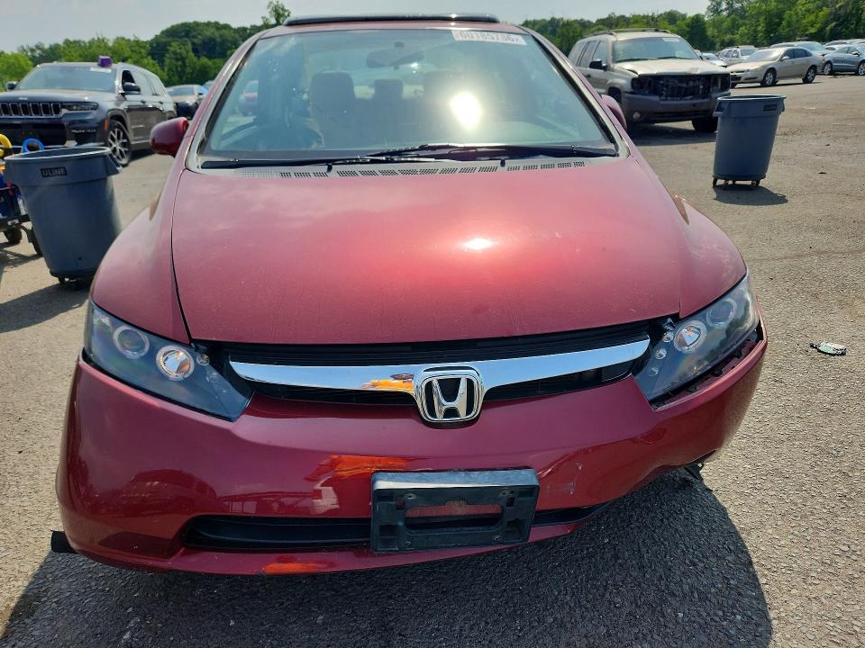Aukcja sprzedaży 2008 Honda Civic, vin: 2HGFA16888H509482, numer aukcji: 60185786
