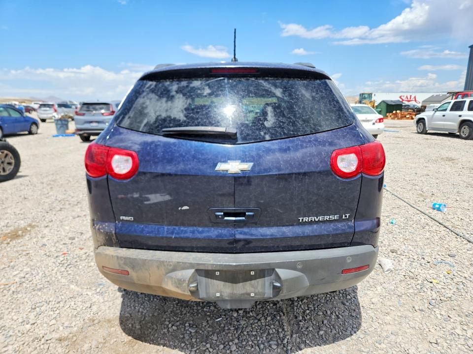 Продажа на аукционе авто 2010 Chevrolet Traverse, vin: 1GNLVFED1AS131058, номер лота: 60208276