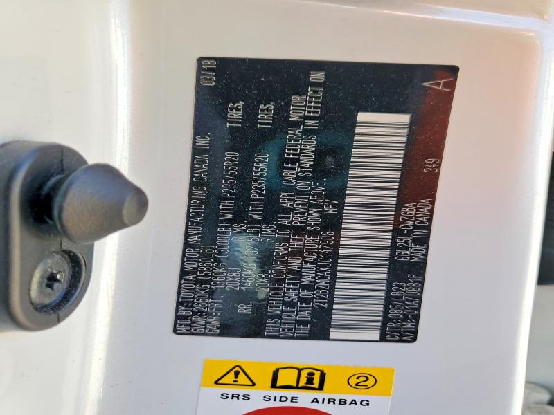 2018 Lexus Rx 350 მანქანა იყიდება აუქციონზე, vin: 2T2BZMCAXJC147908, აუქციონის ნომერი: 62726516