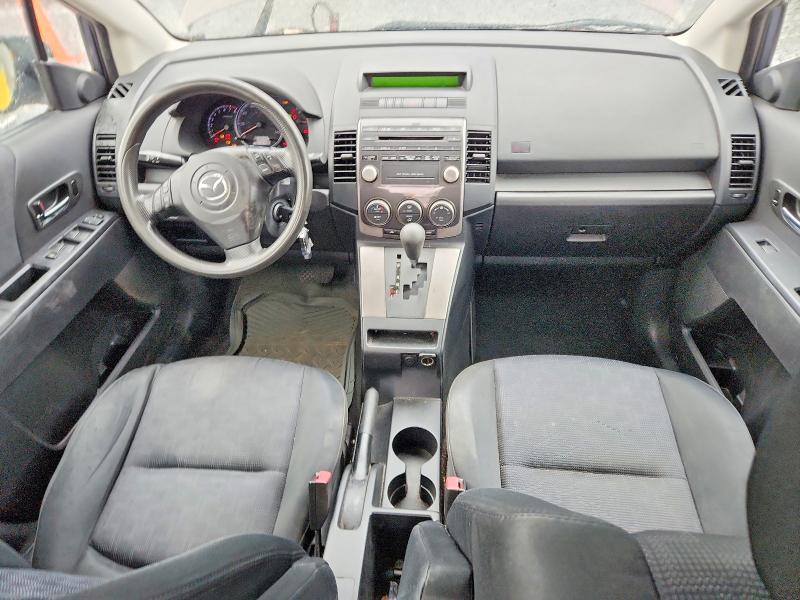 2008 Mazda 5 მანქანა იყიდება აუქციონზე, vin: JM1CR293980324815, აუქციონის ნომერი: 58531036