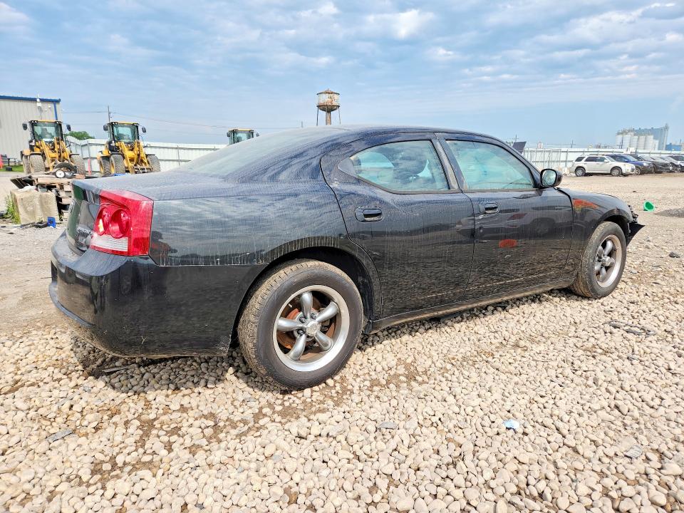 Aukcja sprzedaży 2010 Dodge Charger, vin: 2B3CA4CD4AH291312, numer aukcji: 60241966