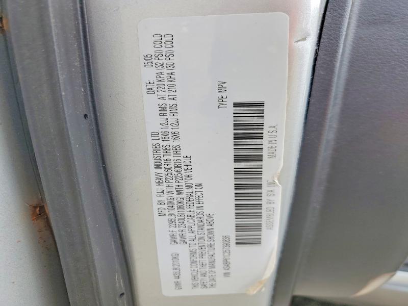 Продажа на аукционе авто 2005 Subaru Legacy, vin: 4S4BP61C257390836, номер лота: 59757286