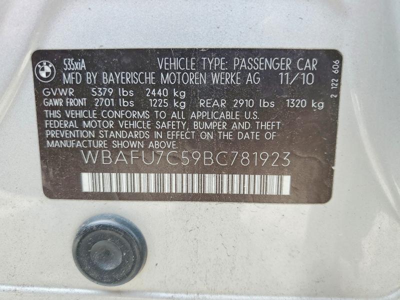 2011 Bmw 535 მანქანა იყიდება აუქციონზე, vin: WBAFU7C59BC781923, აუქციონის ნომერი: 60398796
