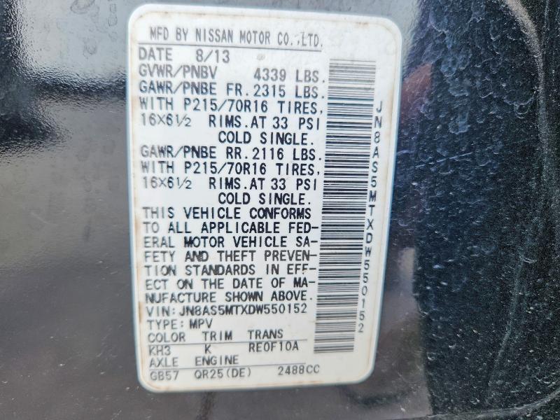 2013 Nissan Rogue მანქანა იყიდება აუქციონზე, vin: JN8AS5MTXDW550152, აუქციონის ნომერი: 59946706