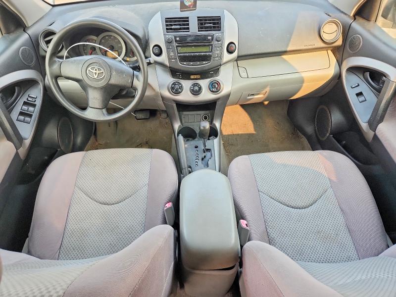 Продажа на аукционе авто 2008 Toyota Rav4, vin: JTMBD33V086069026, номер лота: 62632926