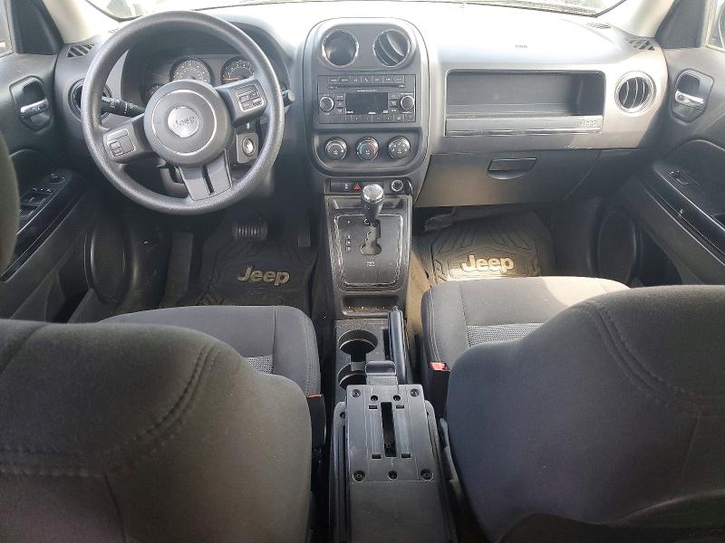 Продажа на аукционе авто 2016 Jeep Patriot, vin: 1C4NJRBB0GD579788, номер лота: 62621466