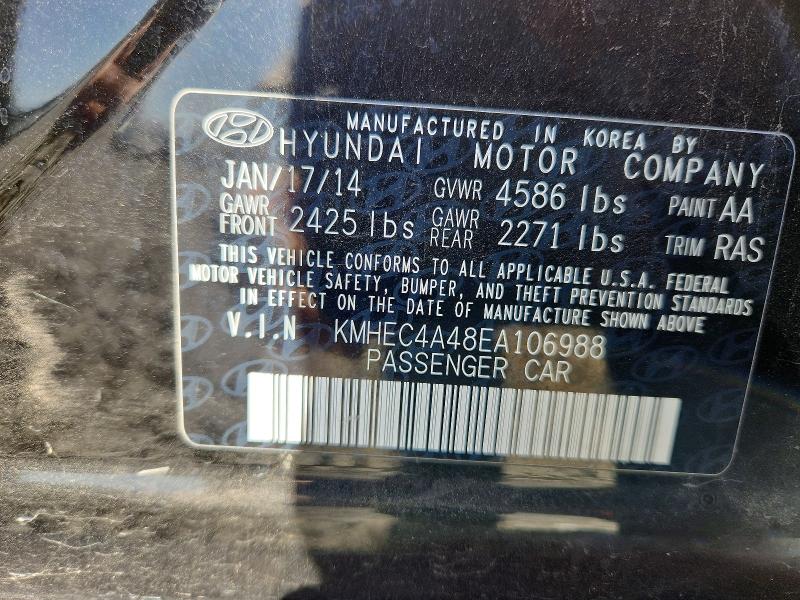 2014 Hyundai Sonata მანქანა იყიდება აუქციონზე, vin: KMHEC4A48EA106988, აუქციონის ნომერი: 61090356