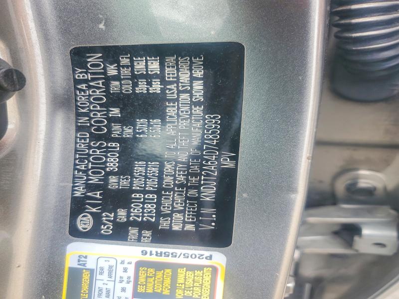 Продажа на аукционе авто 2013 Kia Soul, vin: KNDJT2A64D7485993, номер лота: 60379026