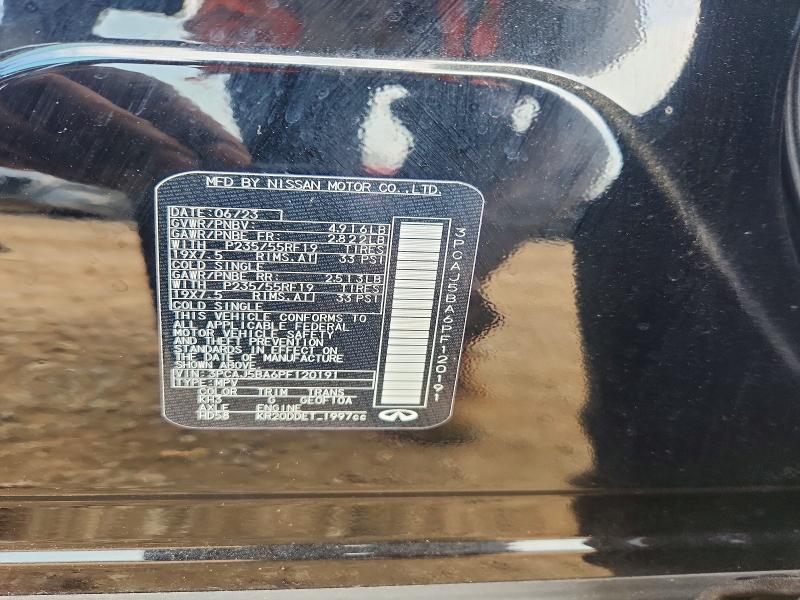 2023 Infiniti Qx50 მანქანა იყიდება აუქციონზე, vin: 3PCAJ5BA6PF120191, აუქციონის ნომერი: 63179516