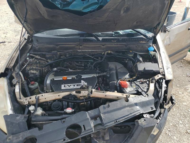 2006 Honda Cr-v მანქანა იყიდება აუქციონზე, vin: JHLRD68506C017468, აუქციონის ნომერი: 63031676