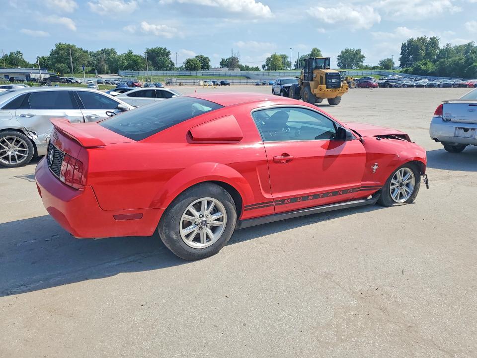 2006 Ford Mustang მანქანა იყიდება აუქციონზე, vin: 1ZVFT80N265117194, აუქციონის ნომერი: 62104526