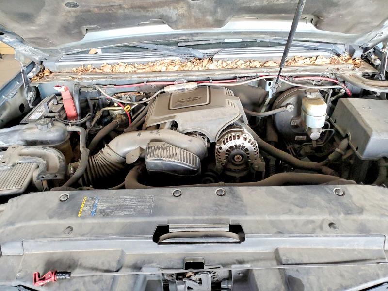 2008 Chevrolet Suburban მანქანა იყიდება აუქციონზე, vin: 3GNFC16088G209225, აუქციონის ნომერი: 61366976
