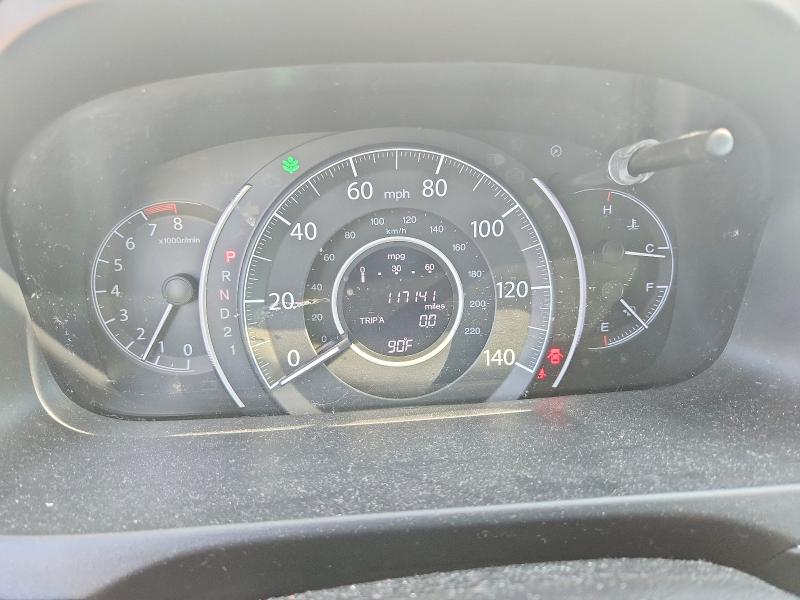 2014 Honda Cr-v მანქანა იყიდება აუქციონზე, vin: 5J6RM3H31EL042348, აუქციონის ნომერი: 59899066