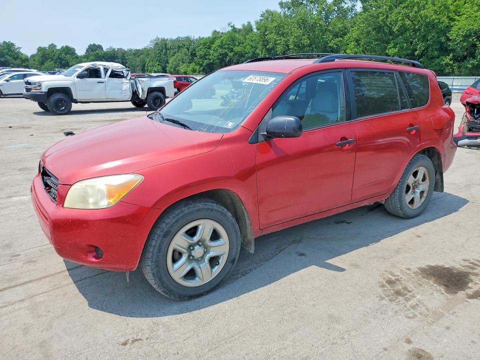 2007 Toyota Rav4 მანქანა იყიდება აუქციონზე, vin: JTMBD33VX75119984, აუქციონის ნომერი: 60578896