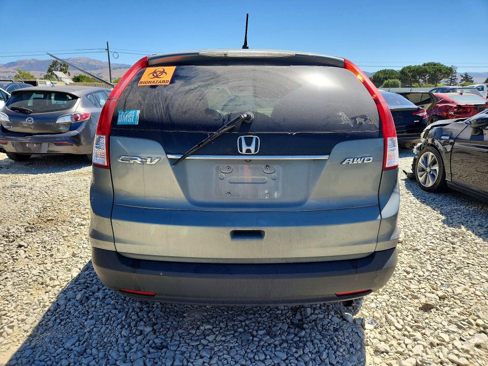 2012 Honda Cr-v მანქანა იყიდება აუქციონზე, vin: JHLRM4H53CC005024, აუქციონის ნომერი: 59390216