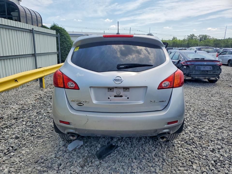 2009 Nissan Murano მანქანა იყიდება აუქციონზე, vin: JN8AZ18WX9W150060, აუქციონის ნომერი: 61333666
