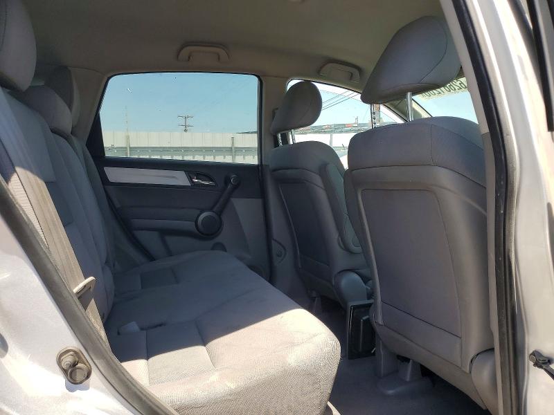 Aukcja sprzedaży 2011 Hond Cr-v, vin: 5J6RE3H3XBL054801, numer aukcji: 62661206