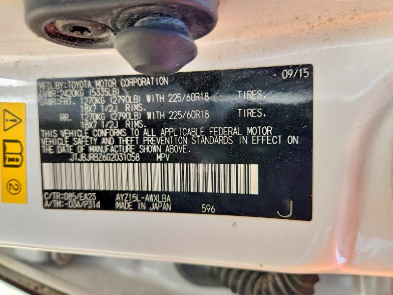 Продаж на аукціоні авто 2016 Lexus Nx, vin: JTJBJRBZ6G2031058, номер лоту: 59398926