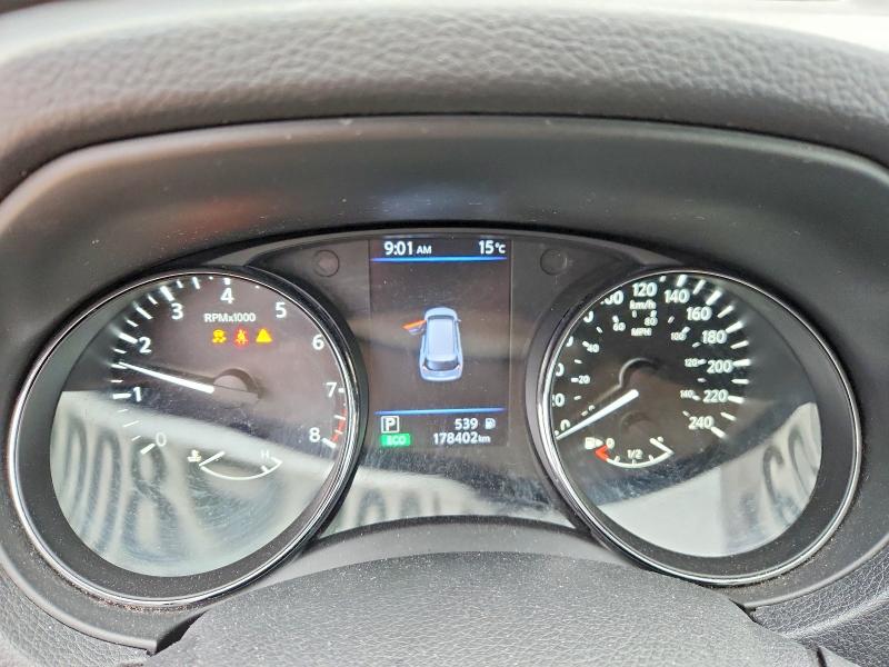 60400866 :رقم المزاد ، 5N1AT2MV7LC767520 vin ، 2020 Nissan Rogue مزاد بيع