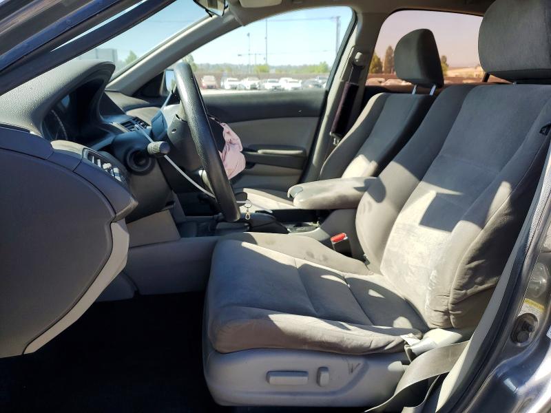Продажа на аукционе авто 2010 Honda Accord, vin: 1HGCP2F46AA016876, номер лота: 62542686