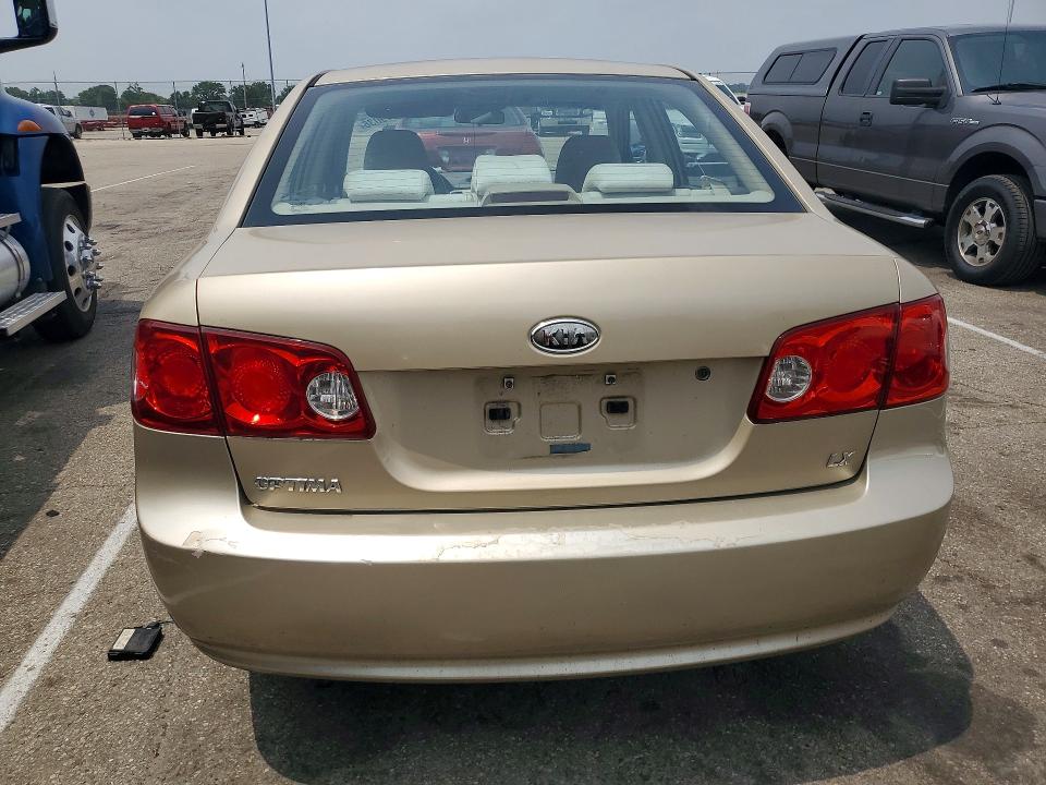 Aukcja sprzedaży 2008 Kia Optima, vin: KNAGE123985203350, numer aukcji: 61619036