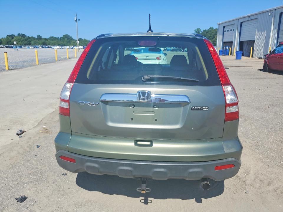 Продаж на аукціоні авто 2007 Honda Cr-v, vin: JHLRE38787C050605, номер лоту: 61747146