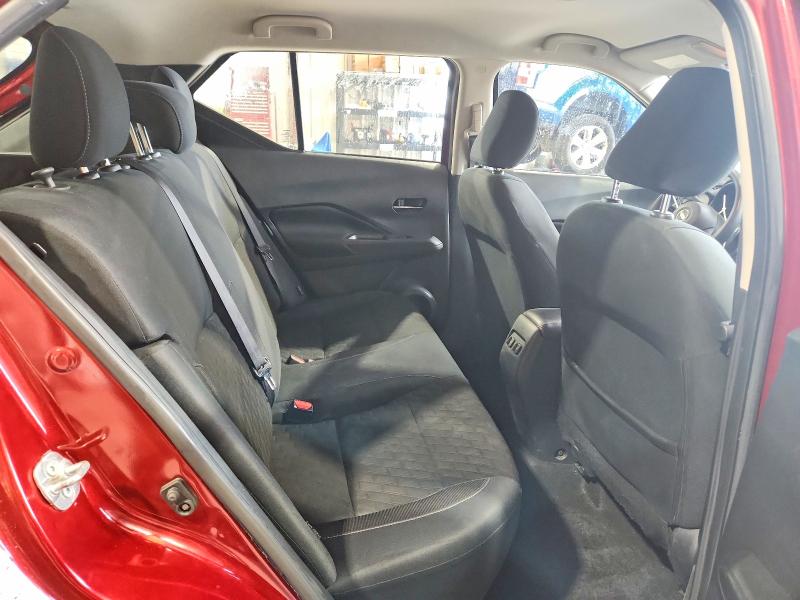 2023 Nissan Kicks მანქანა იყიდება აუქციონზე, vin: 3N1CP5CV6PL508972, აუქციონის ნომერი: 59302856