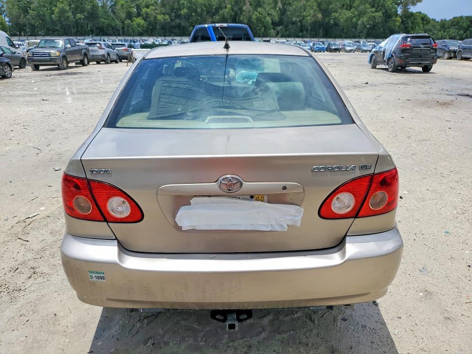 Продажа на аукционе авто 2007 Toyota Corolla, vin: 1NXBR32E27Z849523, номер лота: 59111416