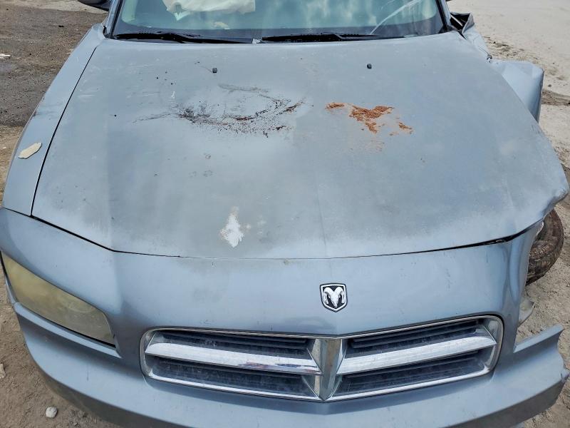 Aukcja sprzedaży 2007 Dodge Charger, vin: 2B3LK53H57H720097, numer aukcji: 63041886