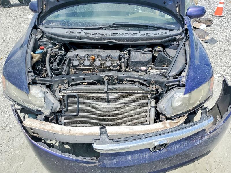Продаж на аукціоні авто 2006 Honda Civic, vin: 1HGFA16566L081580, номер лоту: 62003456