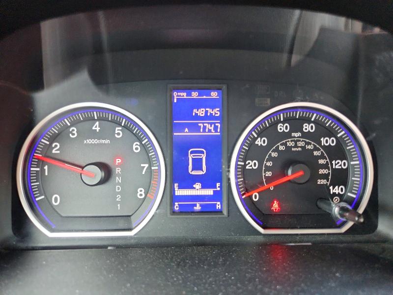 2011 Honda Cr-v მანქანა იყიდება აუქციონზე, vin: 5J6RE3H44BL059436, აუქციონის ნომერი: 62747816