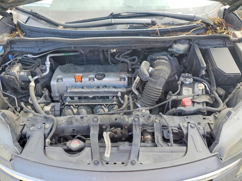 2012 Honda Cr-v მანქანა იყიდება აუქციონზე, vin: JHLRM4H75CC009934, აუქციონის ნომერი: 58951986