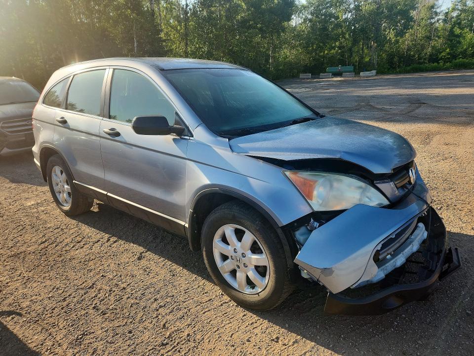 2007 Honda Cr-v მანქანა იყიდება აუქციონზე, vin: 5J6RE483X7L812407, აუქციონის ნომერი: 58515276