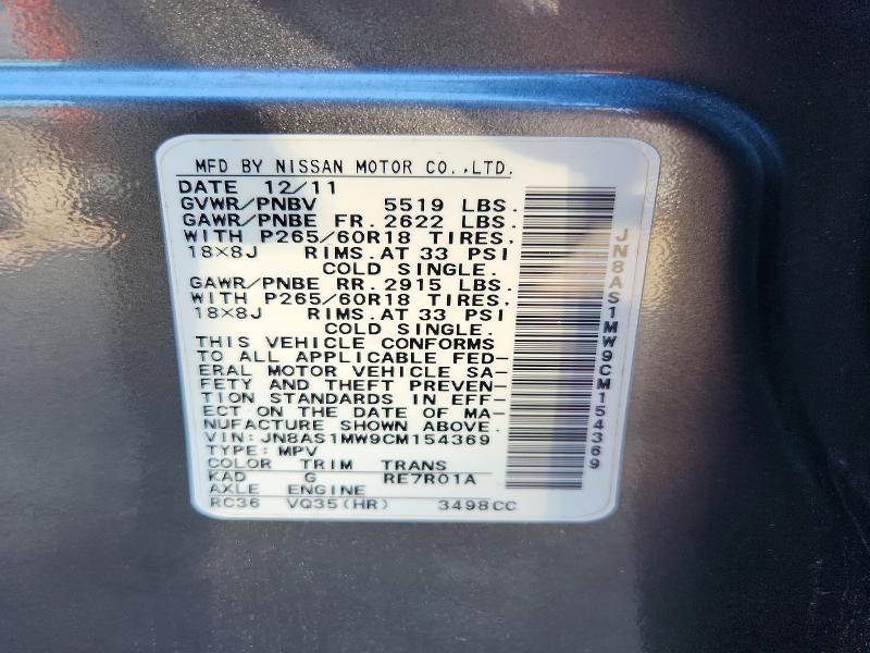 Продаж на аукціоні авто 2012 Infiniti Fx35, vin: JN8AS1MW9CM154369, номер лоту: 62216156