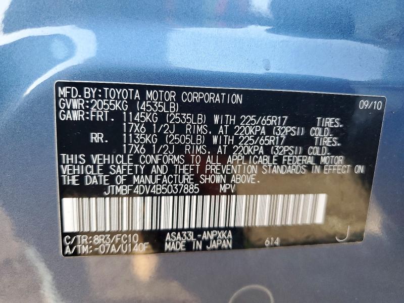 Продажа на аукционе авто 2011 Toyota Rav4, vin: JTMBF4DV4B5037885, номер лота: 59743426