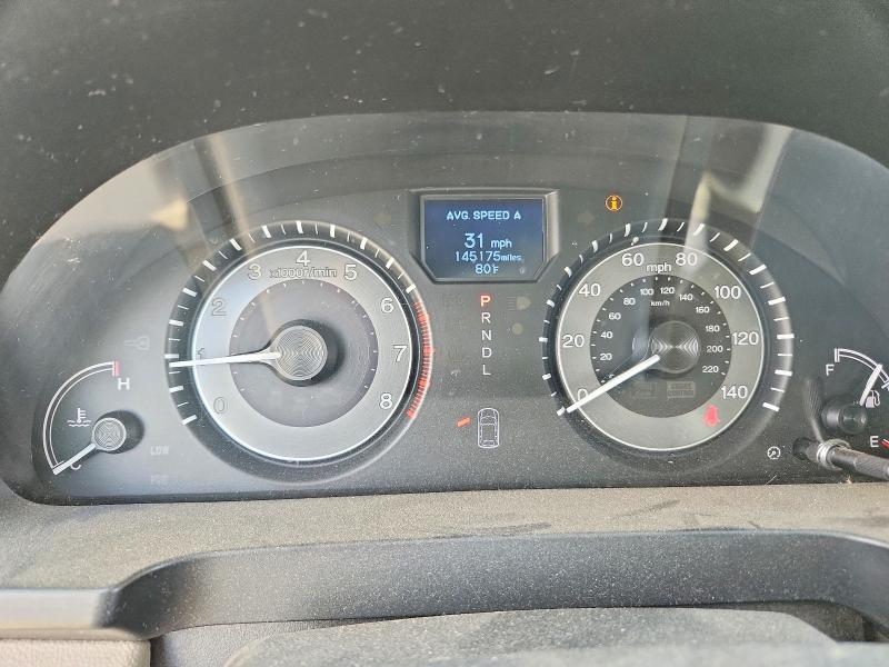 85629715 :رقم المزاد ، 5FNRL5H96EB071338 vin ، 2014 Honda Odyssey مزاد بيع