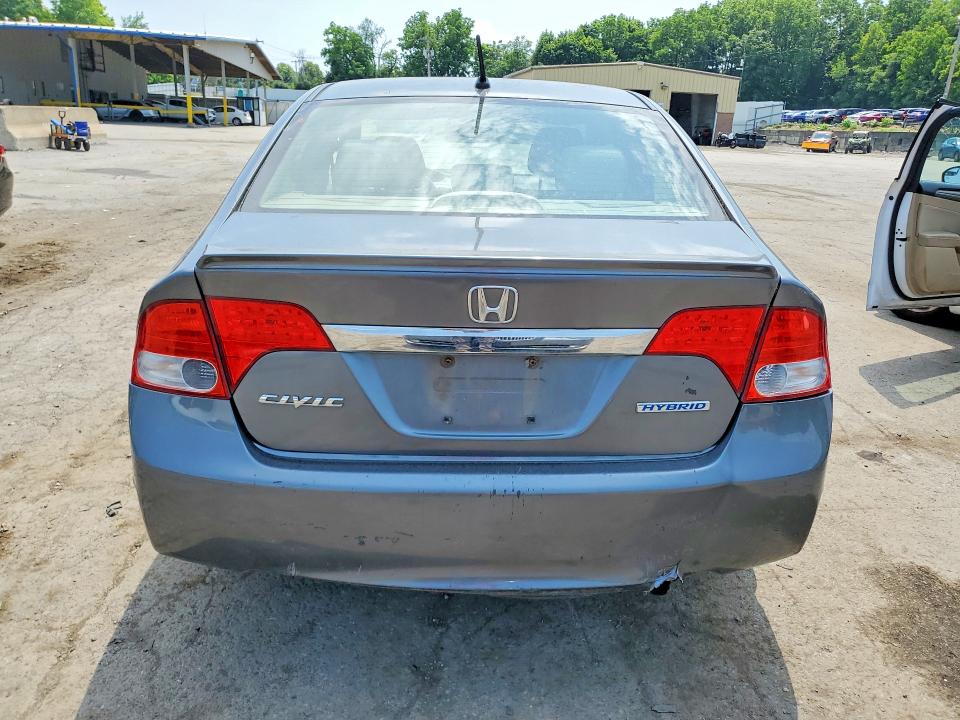Продаж на аукціоні авто 2009 Honda Civic, vin: JHMFA36279S017198, номер лоту: 59259856