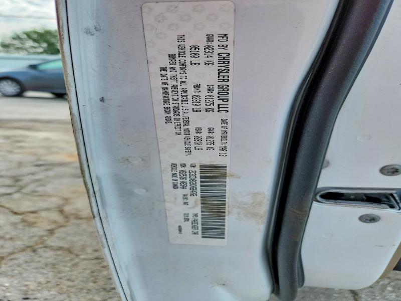 2013 Dodge Charger მანქანა იყიდება აუქციონზე, vin: 2C3CDXBG9DH684766, აუქციონის ნომერი: 62938096
