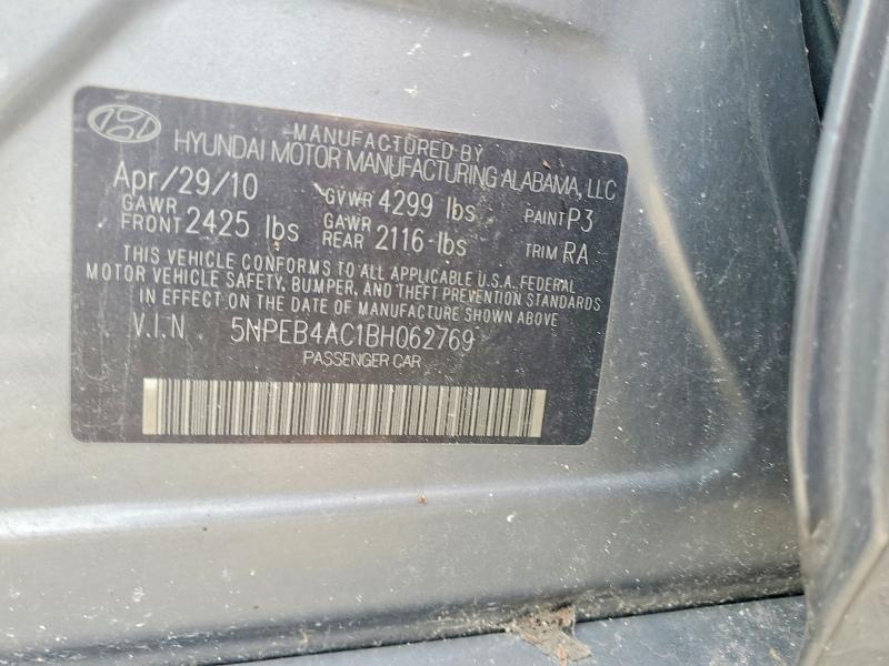Продаж на аукціоні авто 2011 Hyundai Sonata, vin: 5NPEB4AC1BH062769, номер лоту: 63212206