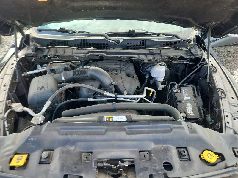 2016 Ram 1500 მანქანა იყიდება აუქციონზე, vin: 1C6RR7HT5GS120709, აუქციონის ნომერი: 59266096