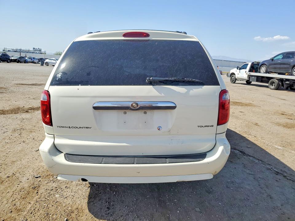 2007 Chrysler Town & Country მანქანა იყიდება აუქციონზე, vin: 2A4GP54L37R152988, აუქციონის ნომერი: 60170476